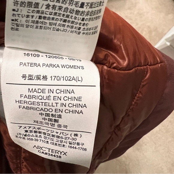 EUC Women’s Arc’teryx Patera Parka - Size L - Picture 11 of 12